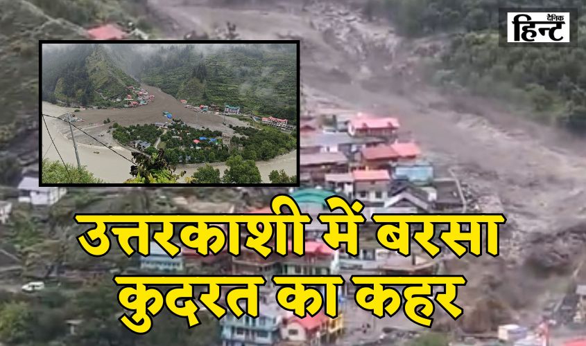 Uttarkashi Cloudburst