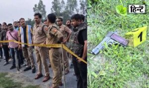 Sitapur Journalist Murder Case