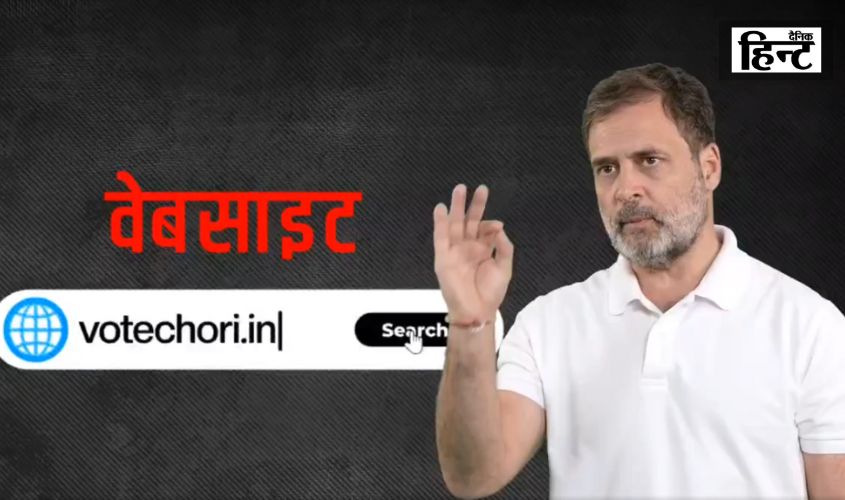 Rahul Gandhi