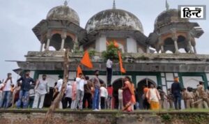 Fatehpur Tomb Controversy