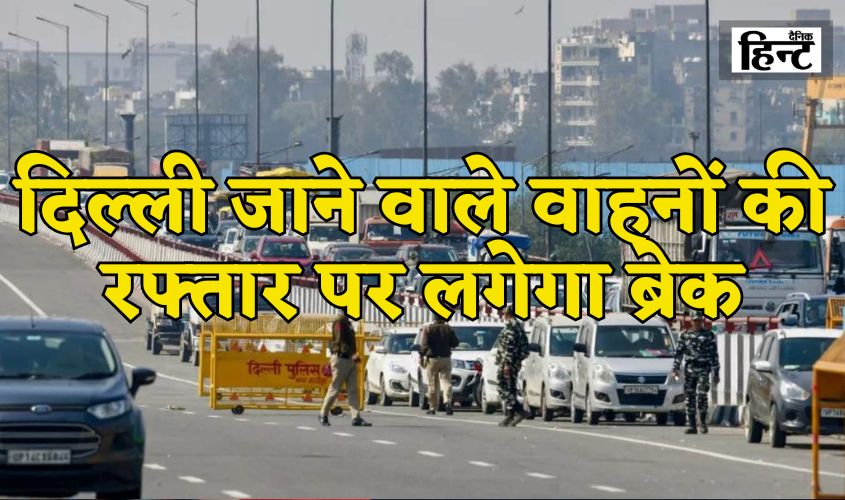 Noida Traffic Advisory