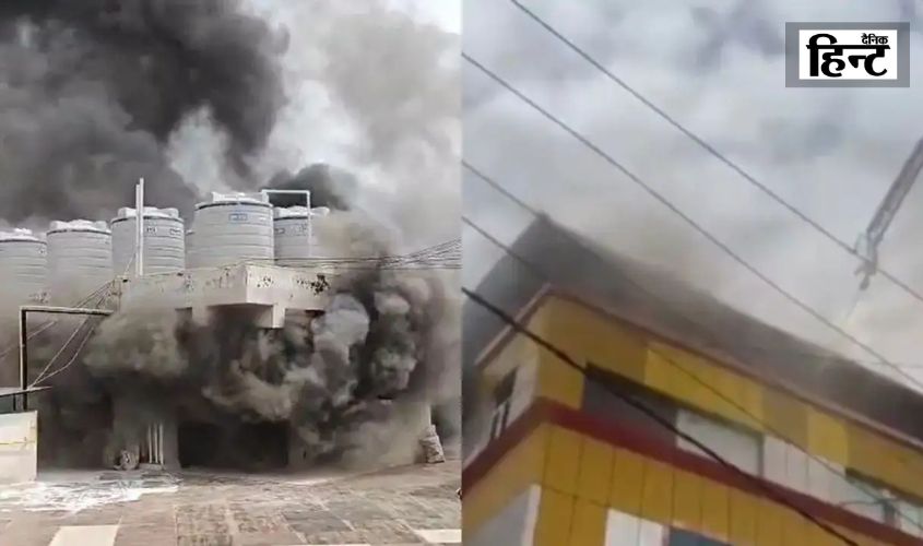 Noida Fire News