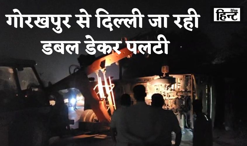 Barabanki