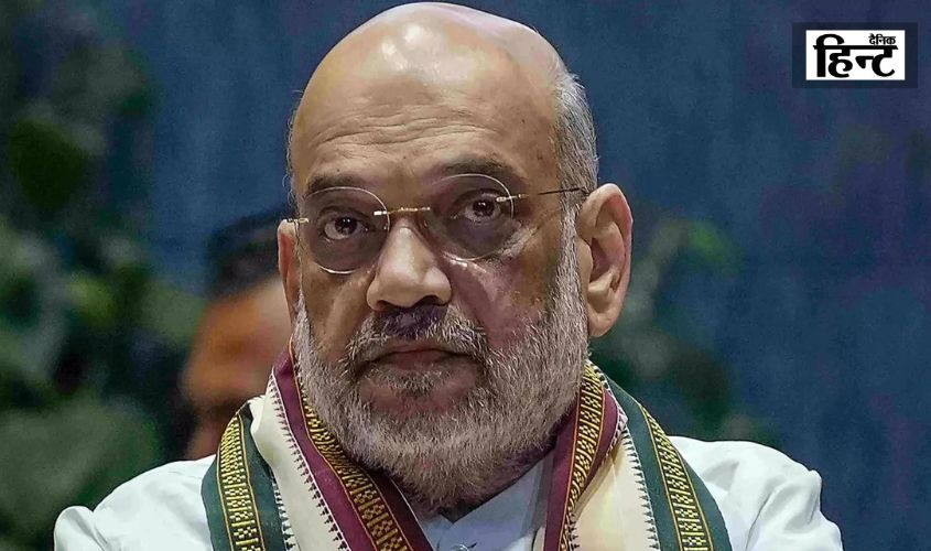 Lok Sabha