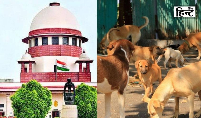 Supreme Court