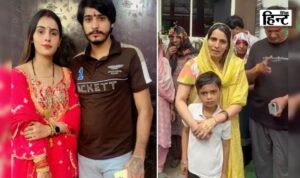 Greater Noida Dowry case