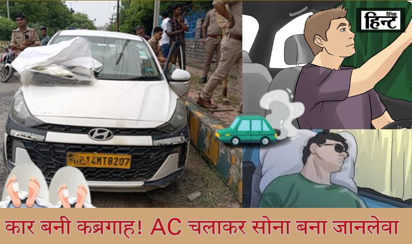 U.P News