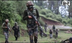 Jammu Kashmir