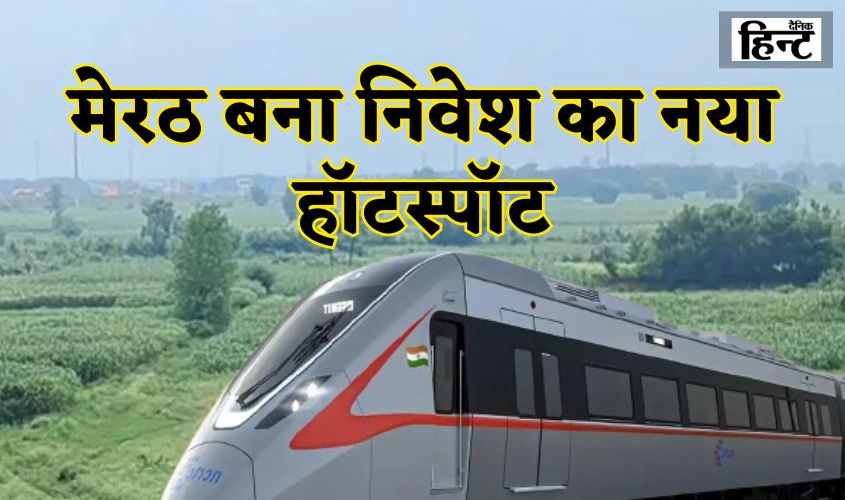 Meerut