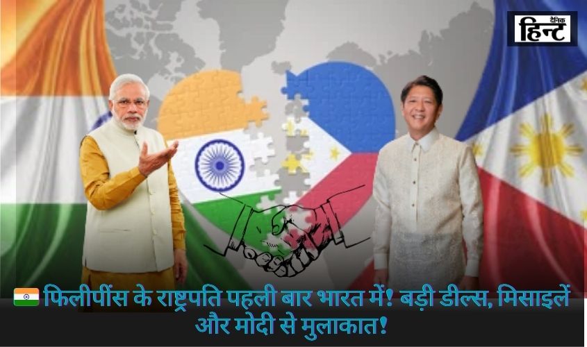 Delhi News
