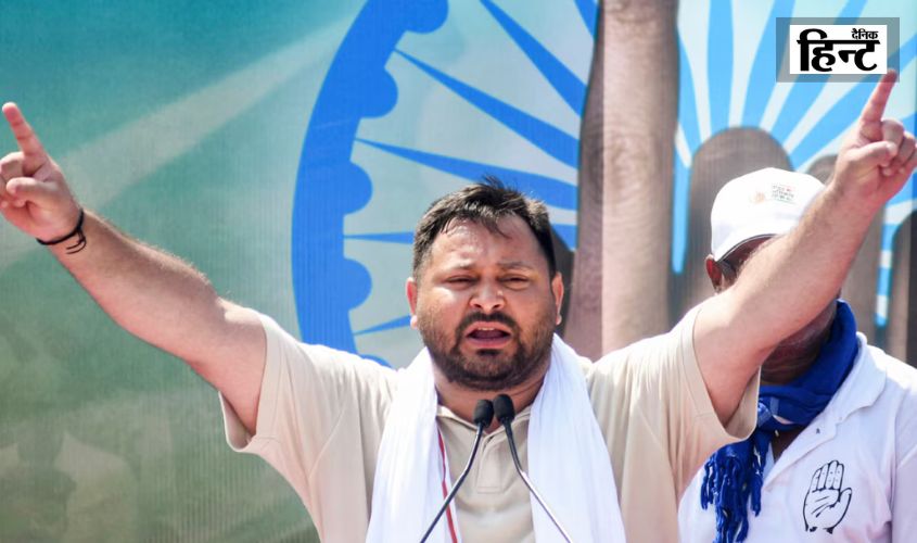 Bihar Election: बिहार विधानसभा चुनाव से पहले तेजस्वी यादव की पांच दिन की ‘बिहार अधिकार यात्रा’ शुरू, जानें क्या है Tejashwi की नई रणनीति