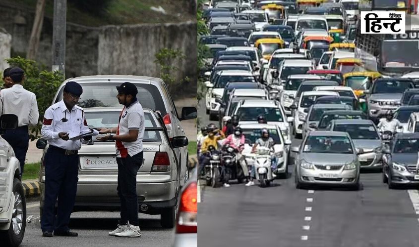 E-Challan
