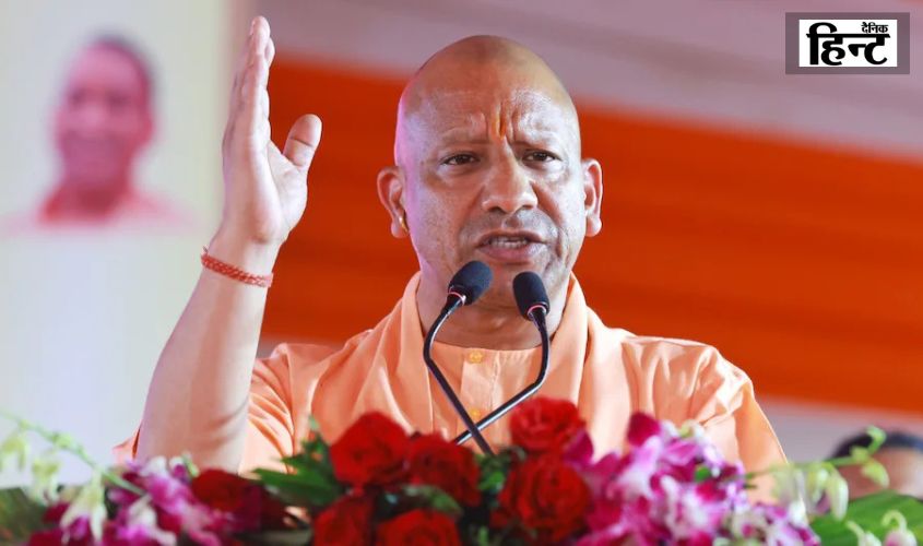 CM Yogi Cabinet Meeting