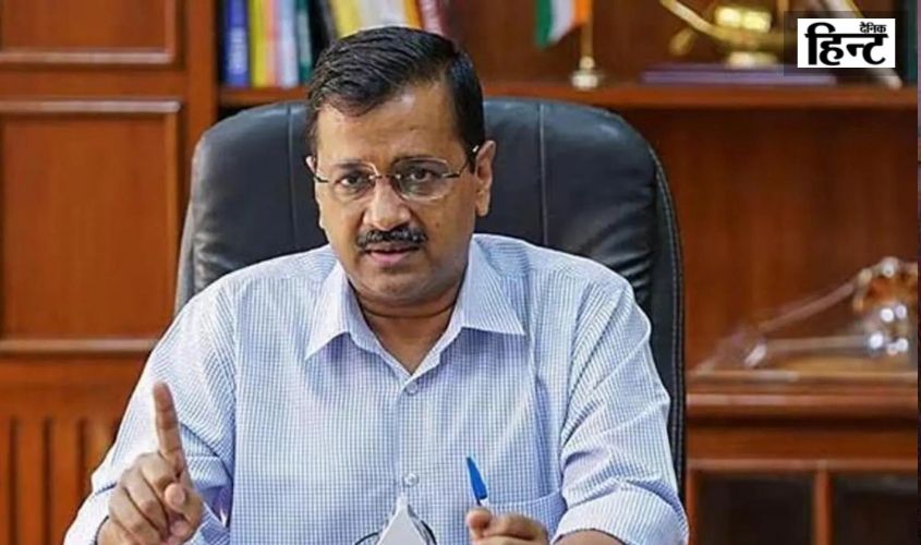 Punjab Floods: पंजाब में बाढ़ से मची तबाही, अरविंद केजरीवाल करेंगे दौरा, राहत कार्यों में जुटी AAP पार्टी