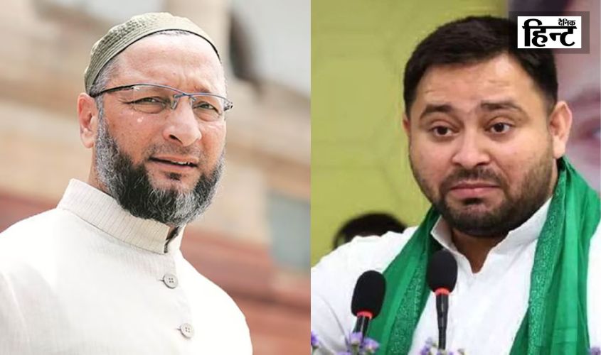 Bihar Adhikar Yatra