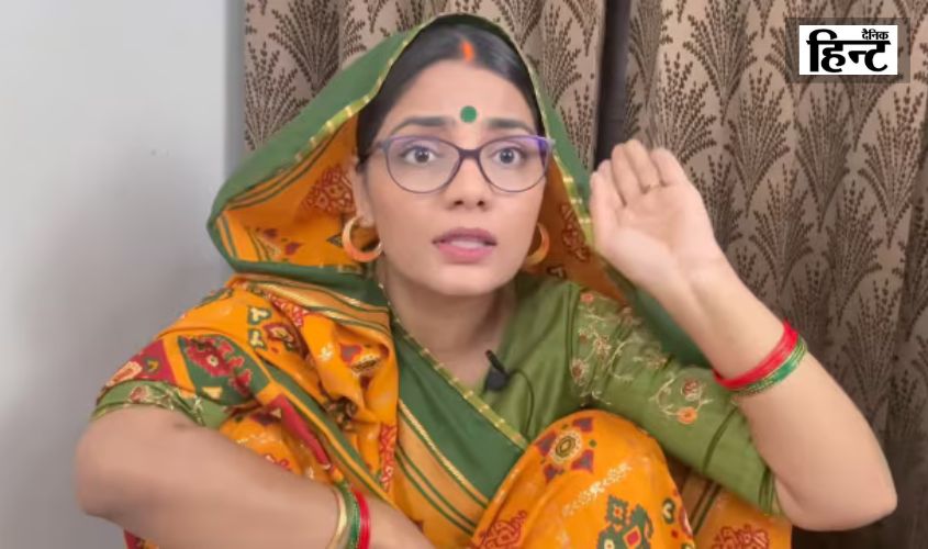 Neha Singh Rathore