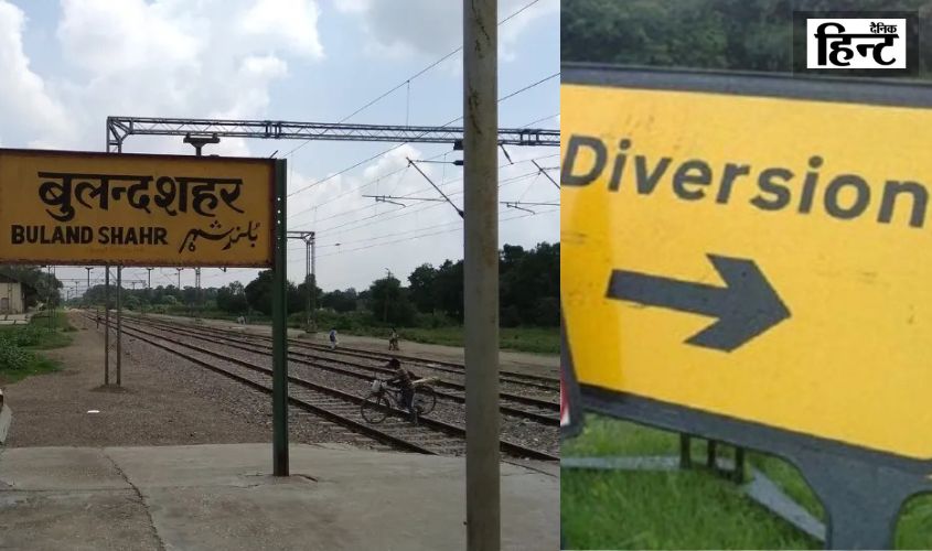 Bulandshahr News: गणेश विसर्जन के लिए रूट डायवर्जन लागू, 6 सितंबर को भारी वाहनों पर सख्ती