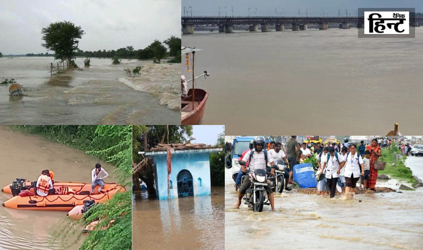 UP Flood News: यूपी में नदियों ने दिखाया विकराल रूप, कई जिलों में बाढ़ जैसे हालात, अलर्ट मोड पर प्रशासन