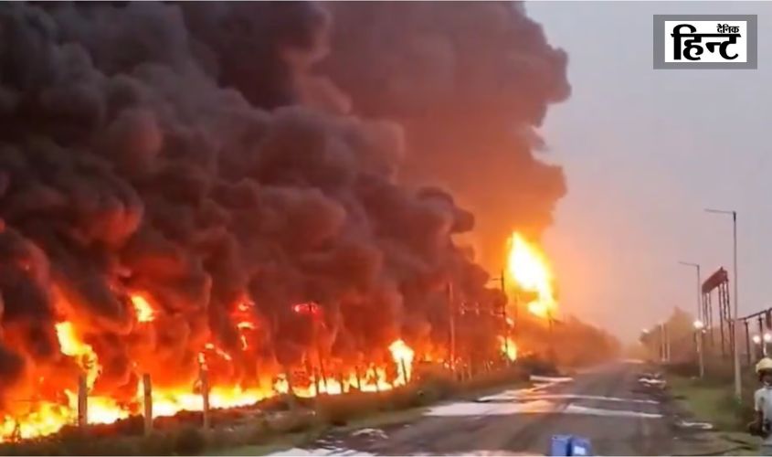 Gujarat Fire News: गुजरात के भरूच में संघवी ऑर्गेनिक्स फैक्ट्री में लगी भीषण आग, इलाके में हड़कंप
