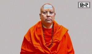 Swami Chaitanyananda