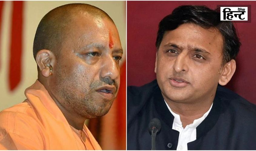 Akhilesh Yadav: बॉडी लोशन या शैंपू? जीएसटी पर योगी का वीडियो और अखिलेश यादव की चुटकी ने मचाया बवाल