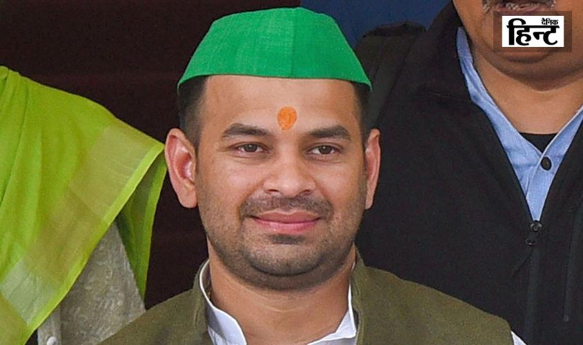 Tej Pratap Yadav