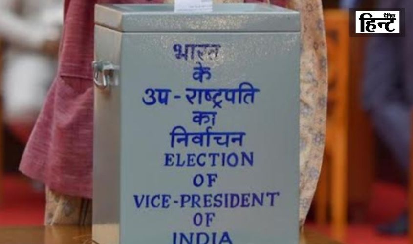Vice President Election 2025