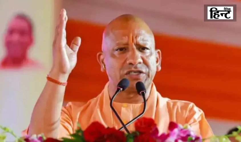 CM Yogi News: यूपी के 200 शहरों में होगा मकानों का डिजिटल सर्वे, सरकार खर्च करेगी 10.40 करोड़ रुपये
