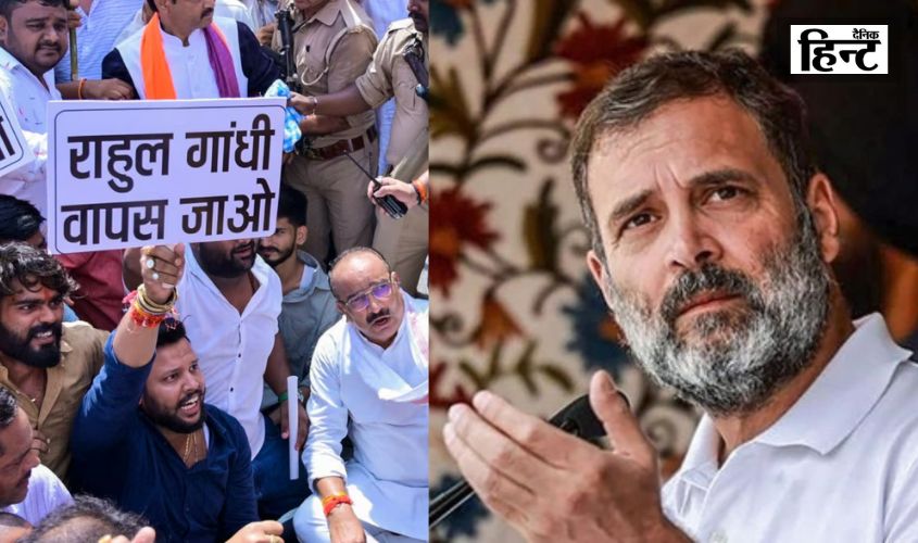 Raebareli News: रायबरेली में राहुल गांधी के दौरे के दौरान बवाल, बीजेपी और कांग्रेस आमने-सामने, पुलिस पर भी उठे सवाल