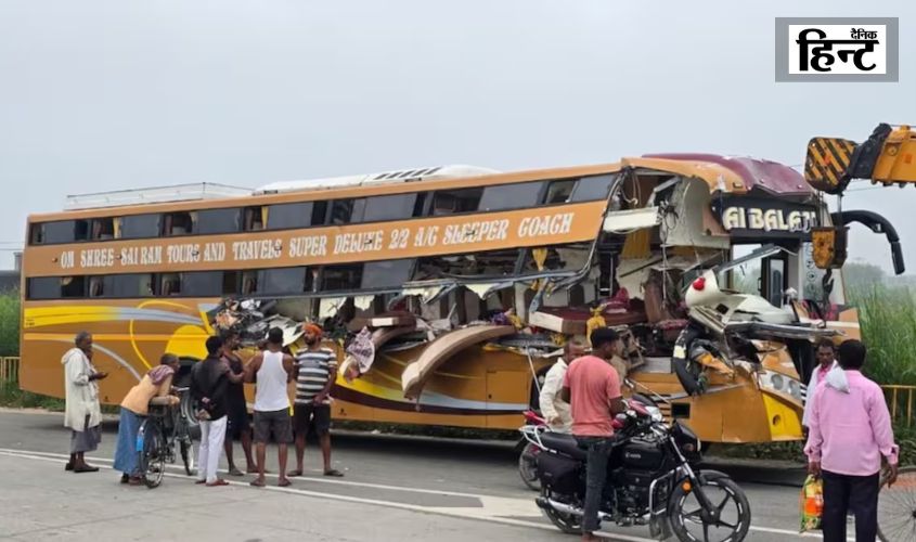 Jaunpur Major Road Accident