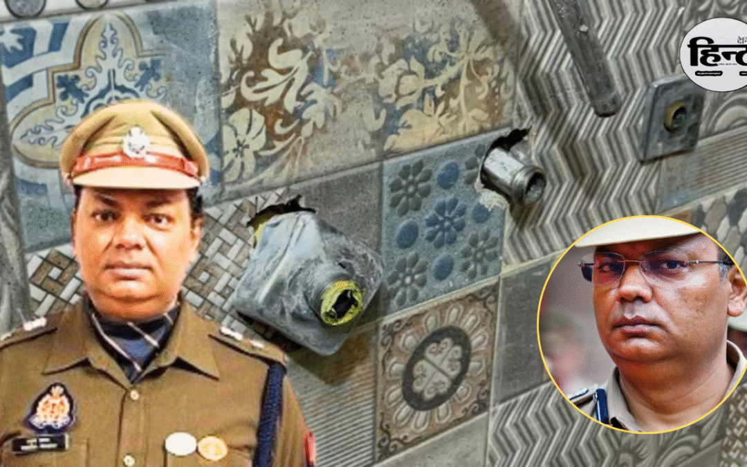 Lucknow News: लखनऊ में चौंकाने वाली वारदात IPS अधिकारी के घर चोरी, चोरों ने टोटियां तक चुरा लीं