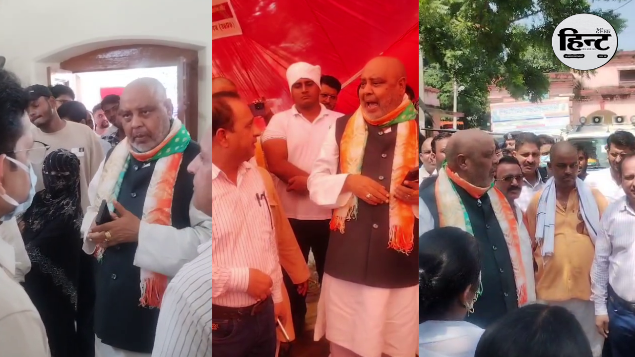 Maharajganj News