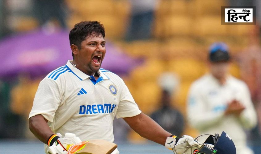 Sarfaraz Khan: सरफराज खान को टीम में जगह न मिलने पर मचा बवाल, उठे राजनीति के सवाल