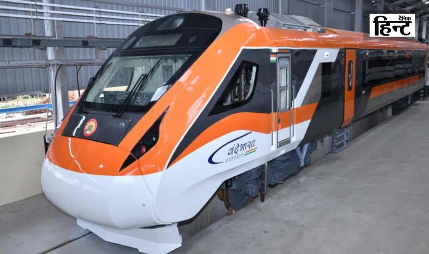 Vande Bharat Train