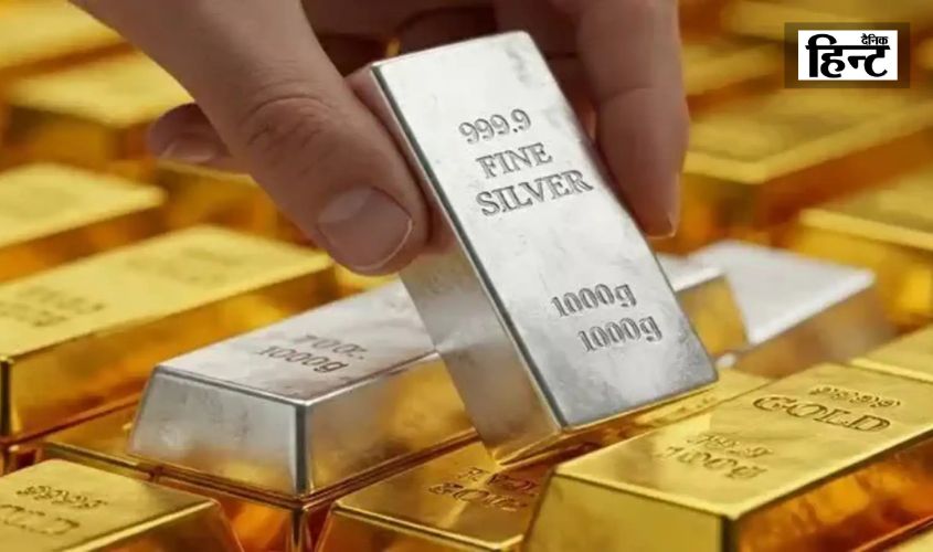 Gold Silver Price Impact