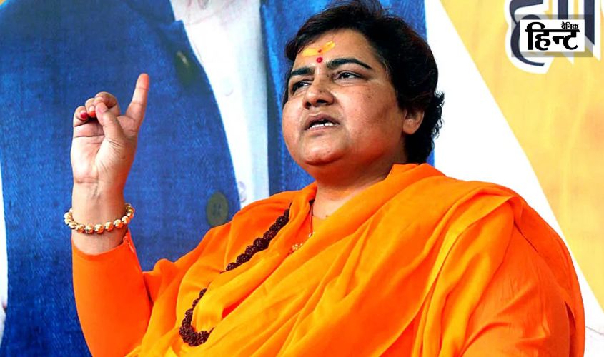 Sadhvi Pragya Thakur: “बेटी ना माने तो की टांगें तोड़ दो?” – साध्वी प्रज्ञा ठाकुर के बयान पर बवाल, सोशल मीडिया पर मचा हड़कंप