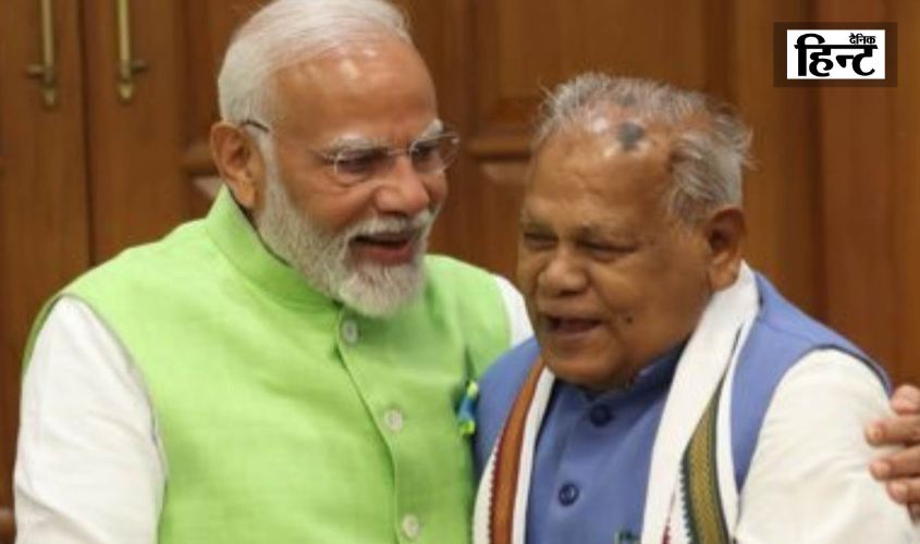 Bihar Election 2025