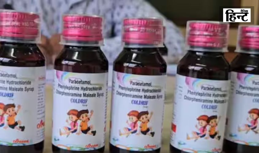 Madhya Pradesh