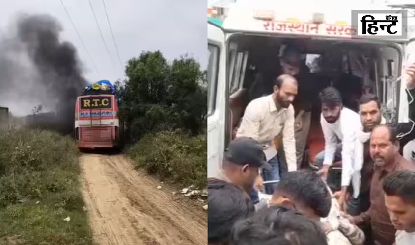Jaipur Bus Fire