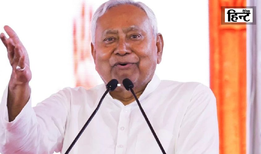 Bihar Elections 2025: जेडीयू को रोहतास में बड़ा झटका, बद्री भगत और 3000 से ज्यादा कार्यकर्ताओं ने दिया इस्तीफा