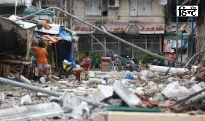 Philippines Earthquake Update
