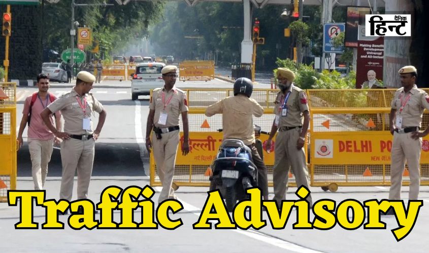 Traffic Advisory