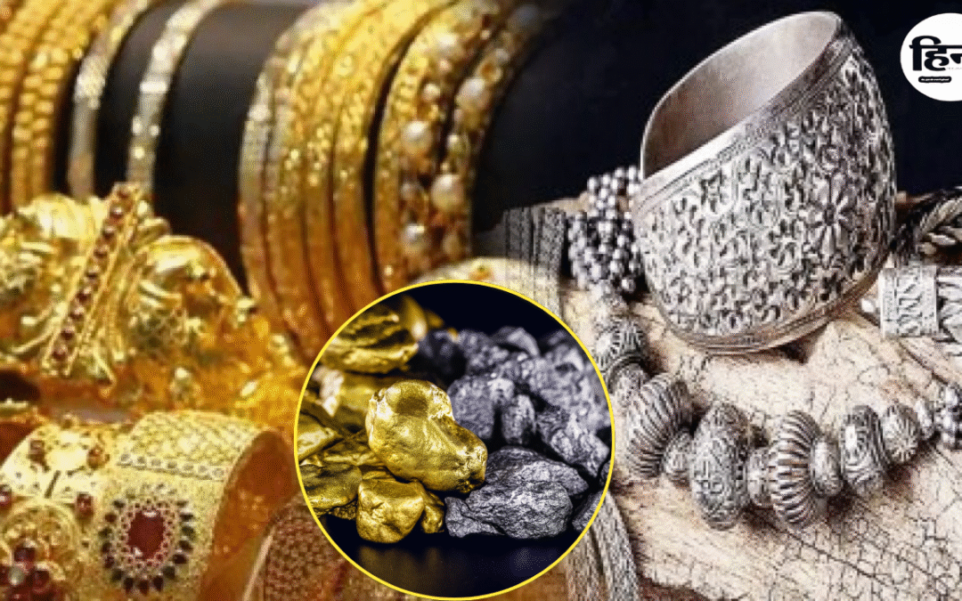 Gold-Silver Price: सोना-चांदी के रेट में फिर उछाल, जानिए आज का लेटेस्ट भाव