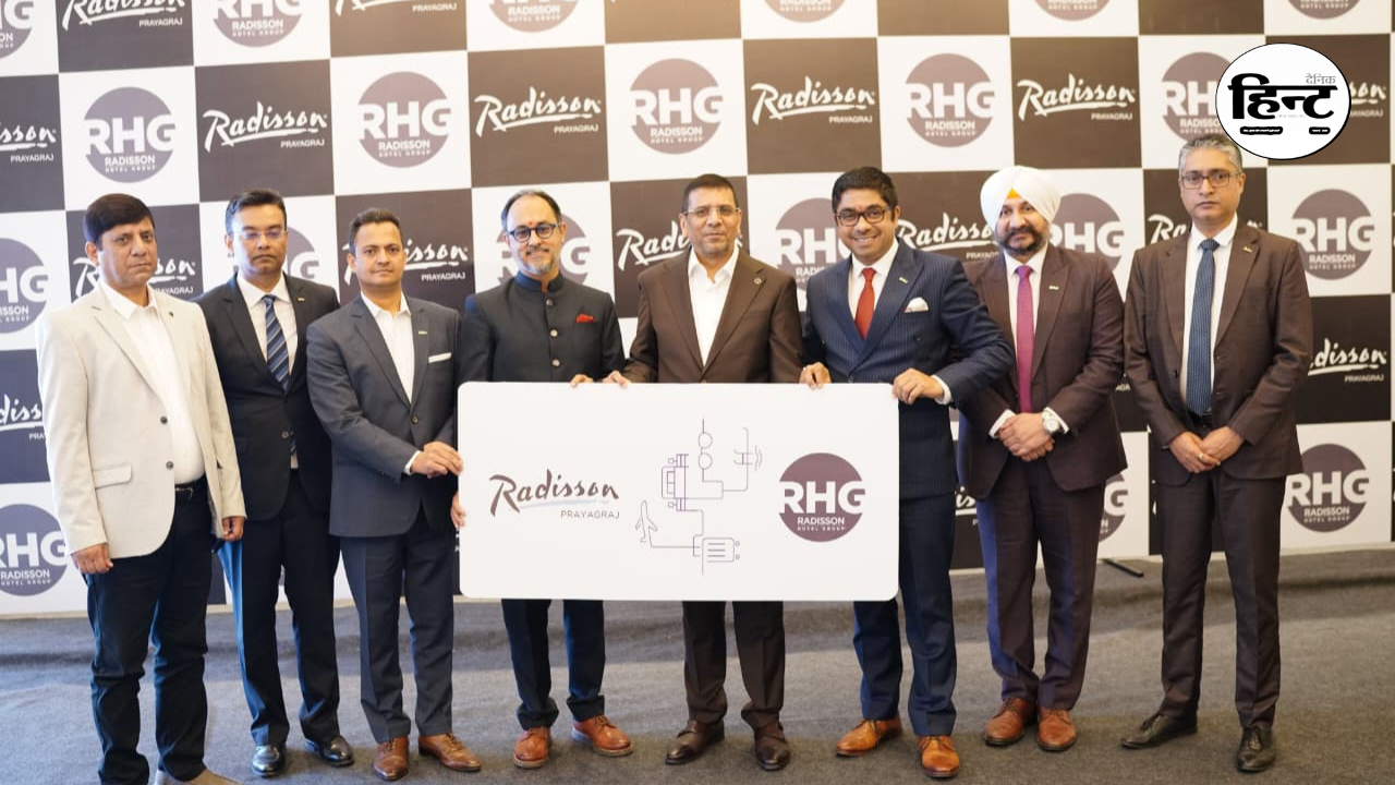 प्रयागराज