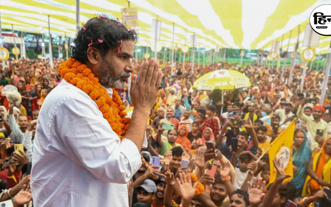 Bihar Election 2025: प्रशांत किशोर का बड़ा बयान, “लालू और नीतीश ही बिहार की समस्याओं की जड़”