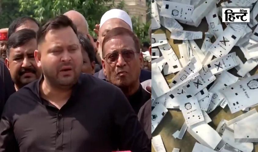 Bihar News: समस्तीपुर में सड़क किनारे मिलीं VVPAT पर्चियां, मचा हड़कंप – RJD ने उठाए सवाल, DM ने दिए जांच के आदेश