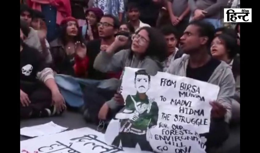 Pollution Potest: Protest against pollution, uproar due to slogans of Hidma