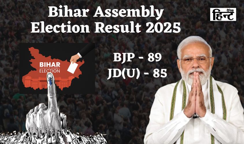Bihar Election Result 2025: PM Modi thanks NDA for victory