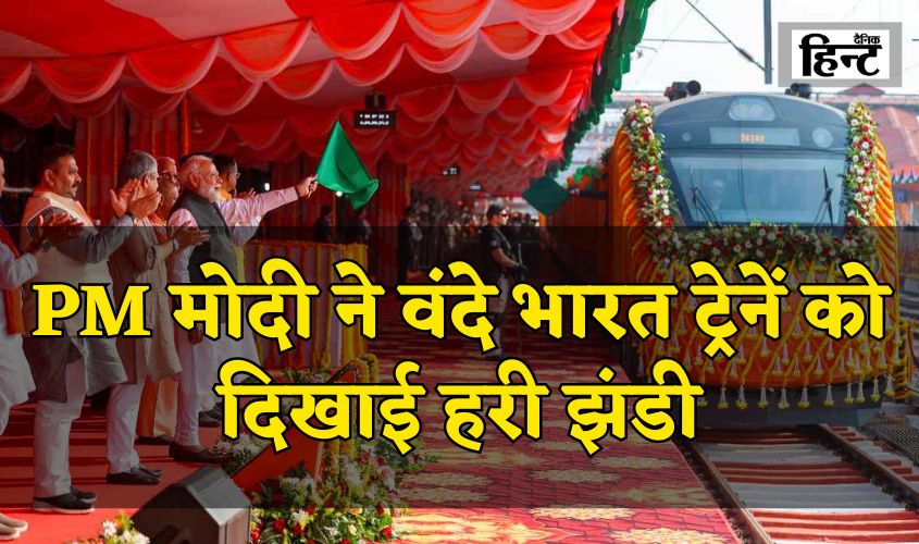 Vande Bharat Trains Route