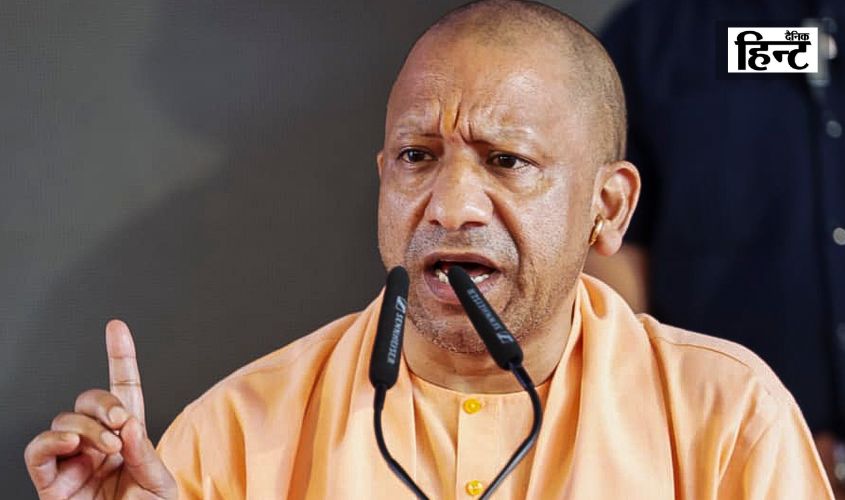 CM Yogi attacks RJD